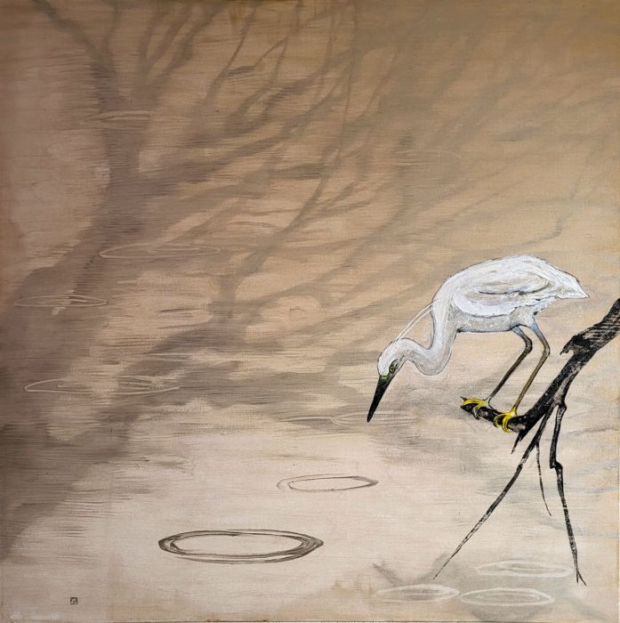 Un monde à partager. Aigrette, Monica  Gersbach-Forrer